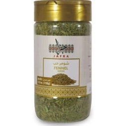 Jafra Fennel Seeds 150 G