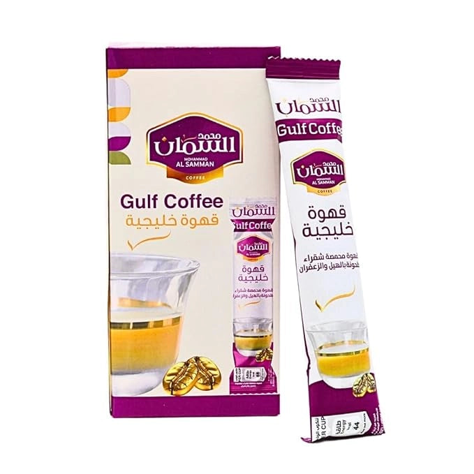 Gulf Coffee instant