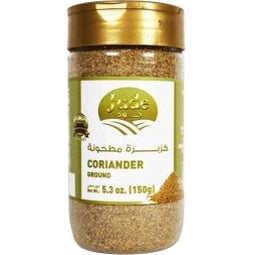Jafra Coriander Ground 150g