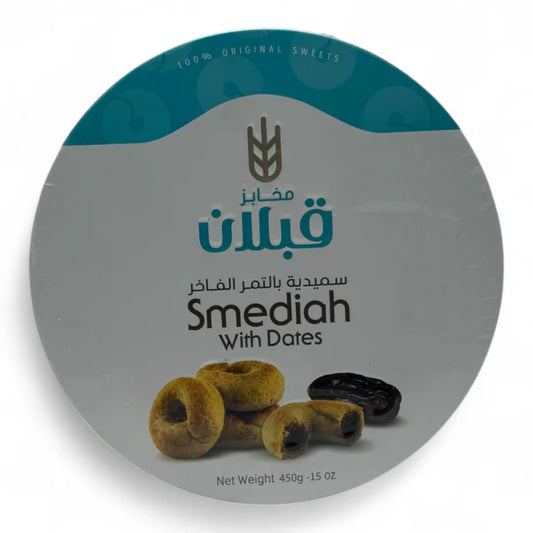 Qabalan Mamoul Dates Pistachio 900g
