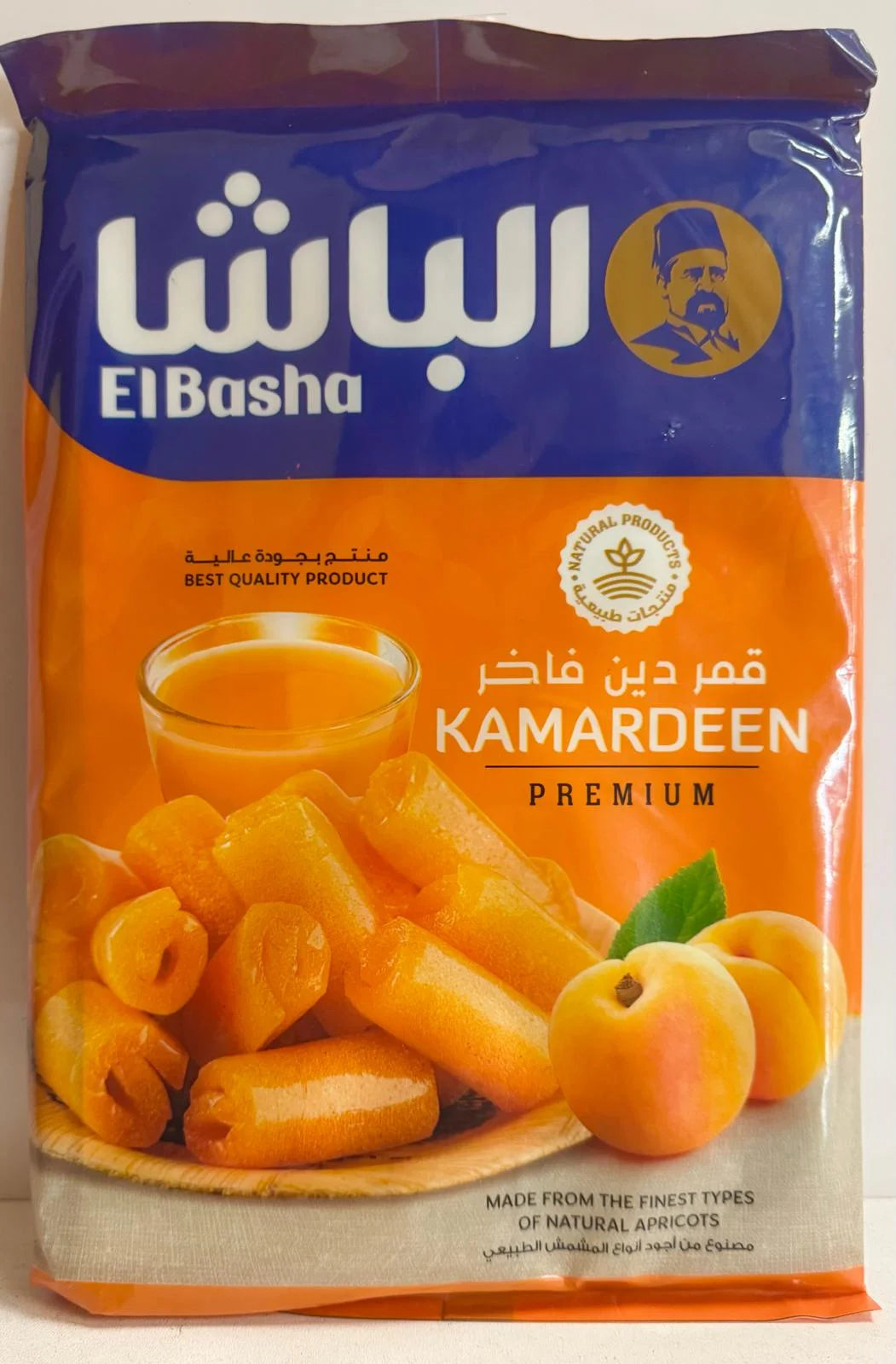 EL Basha Kamardeen Premium 400G