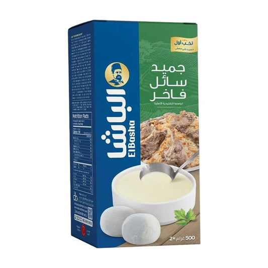 EL Basha Jameed Soup Starter 1KG