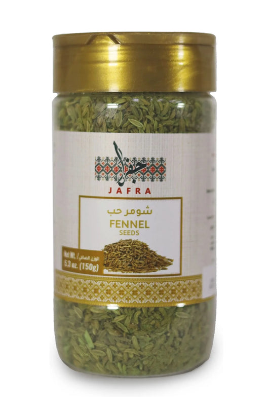 Jafra Fennel Seeds 150 g