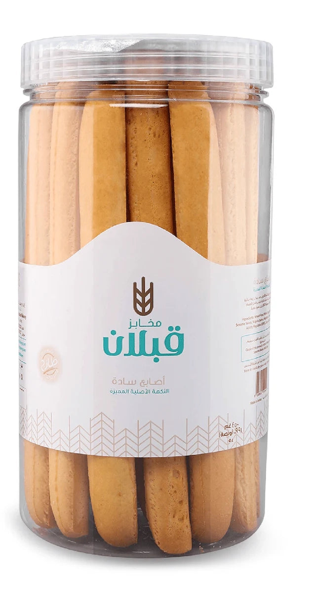 Qabalan Bread Stick Plain 350g