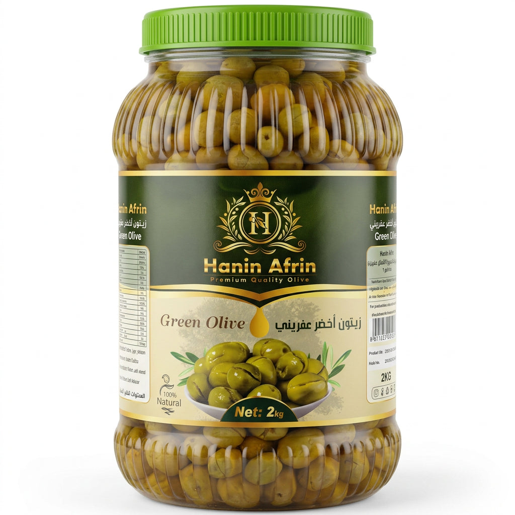 Hanin Jibal Afrin Green Olives Big
