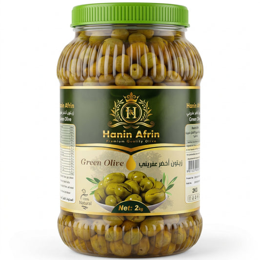 Hanin Jibal Afrin Green Olives Big