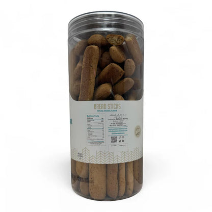 Qabalan Fingers Anise 450g