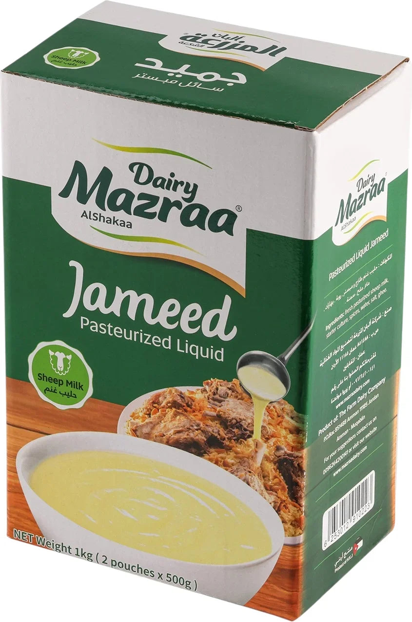 AlMazraa Jameed Liquid 2 poches 500g