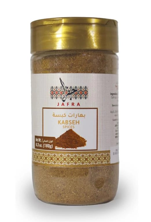 Jafra Kabseh Spices 180G