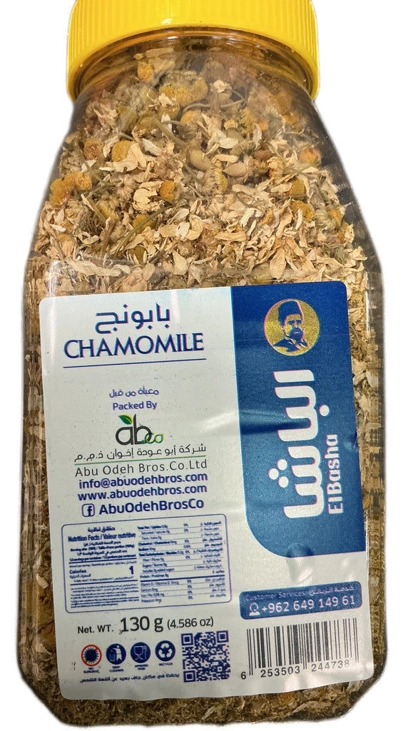 EL Basha Chamomile jar 130g
