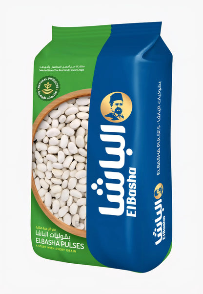 EL Basha White Beans Bag 800g