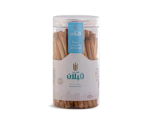 Qabalan Salt Stick Labneh w/Herbs 250g