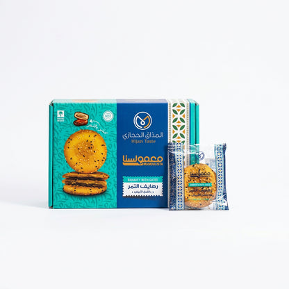 Hijazi Taste Rahayef whilte Wheat