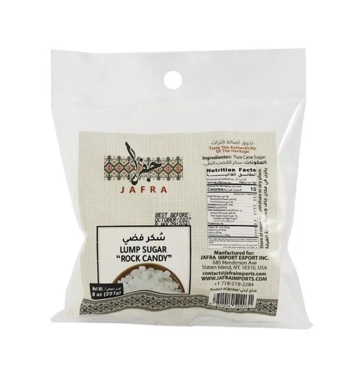 Jafra Lump Sugar 8oz