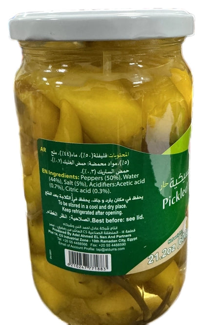 Pickled Peppers Mexican 600g