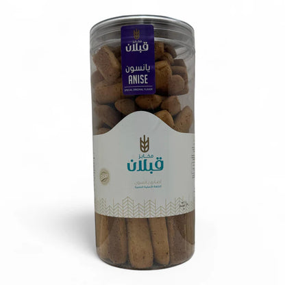 Qabalan Fingers Anise 450g