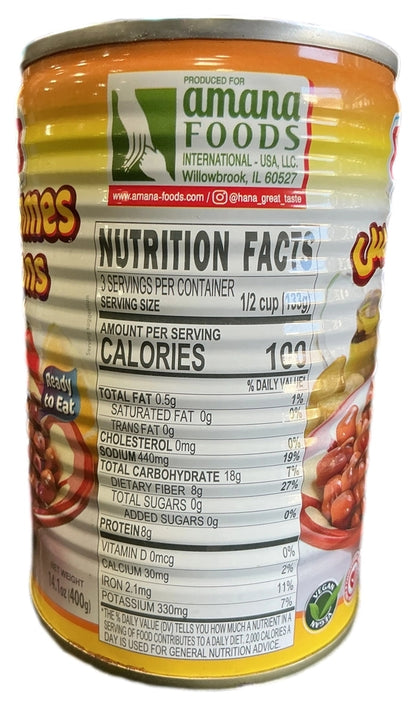 Hana Foul Fava Beans 14.1 oz (400 gr)