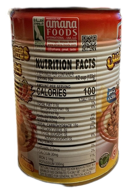 Hana Foul Fava Beans w Hot Paprika 14.1 oz(400 gr)