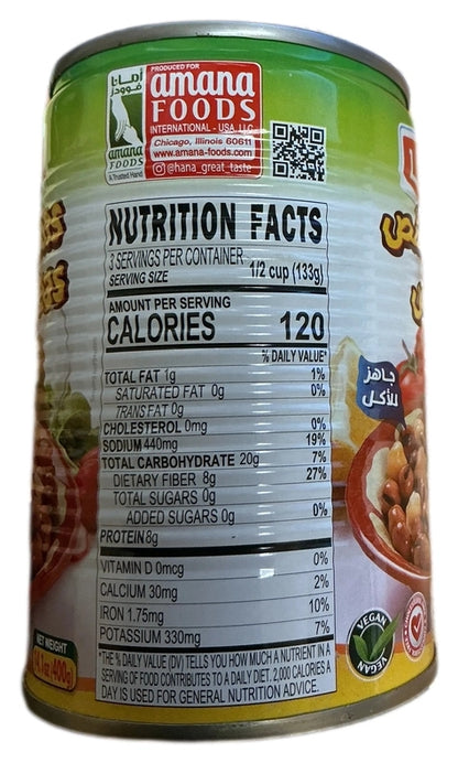 Hana Foul Fava Beans W/Chickpeas 400G