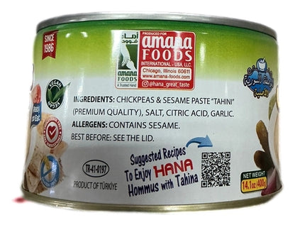 Hana Hommus With Tahina
