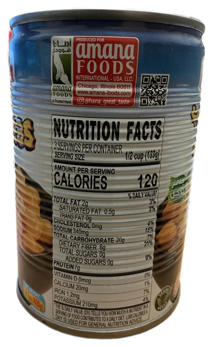 Hana Chickpeas 400G