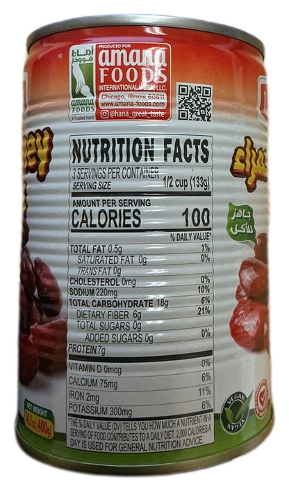 Hana Red Beans 400g