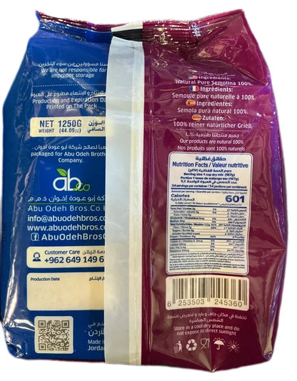 EL Basha Coarse Semolina Bag 1.25kg