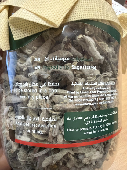 Durra Dried Sage 80g