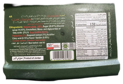 Halawa Pistachios