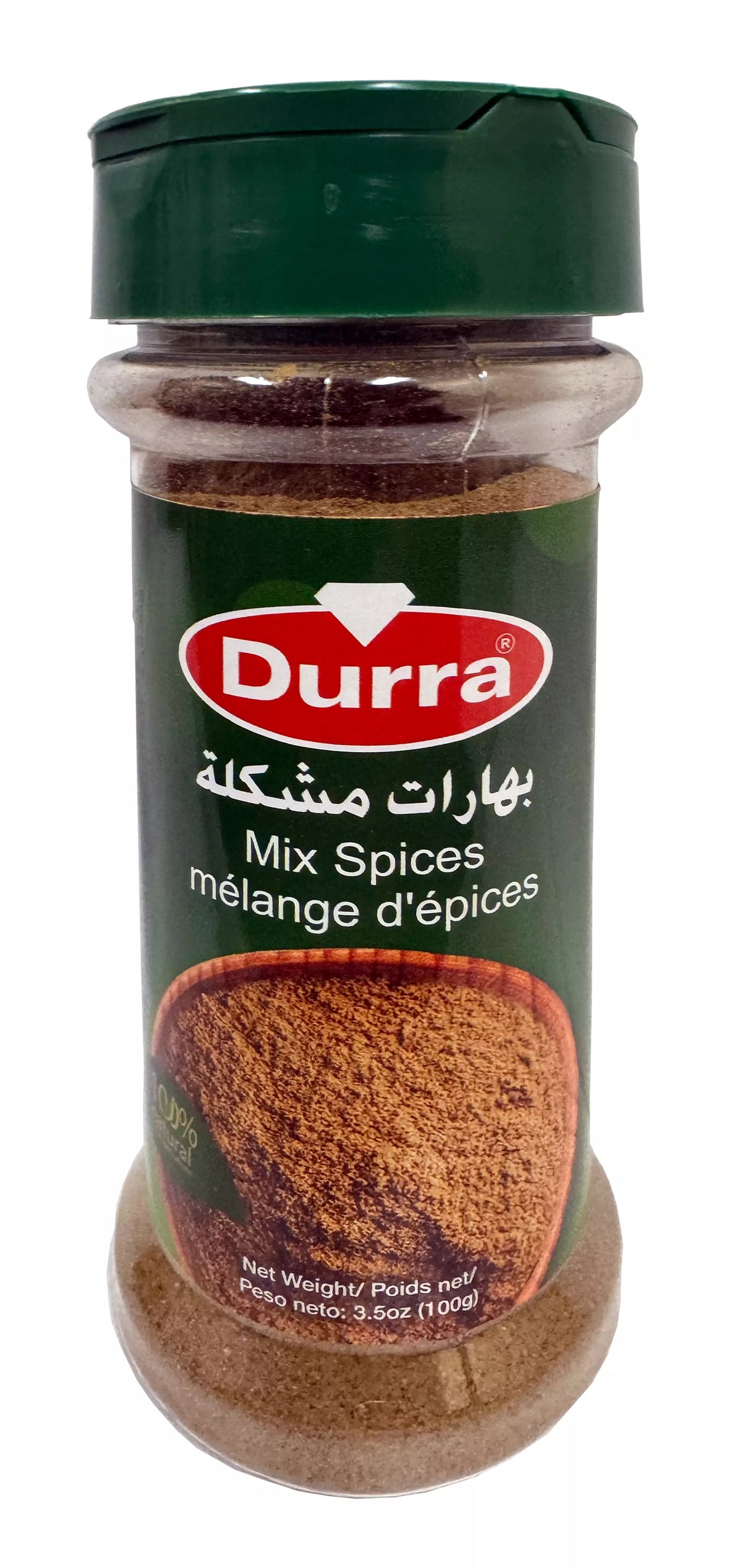 Spices- Mix Container Plastic