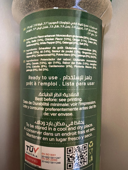 Durra Biryani Spice Mix 100g - image 3