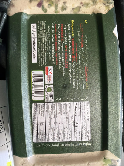 Durra Halawa Pistachios 350G