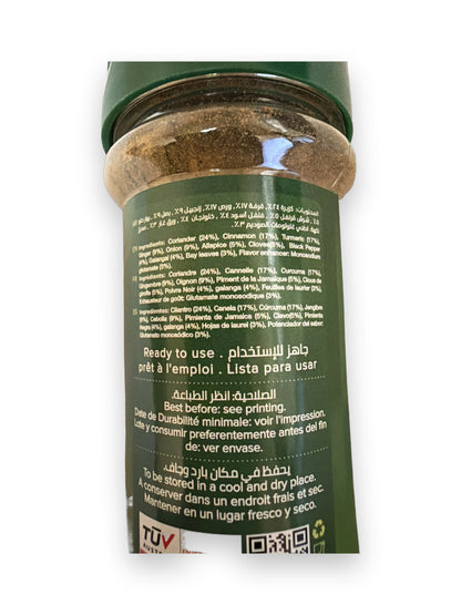 Durra Kabseh Spices 100G - image 4