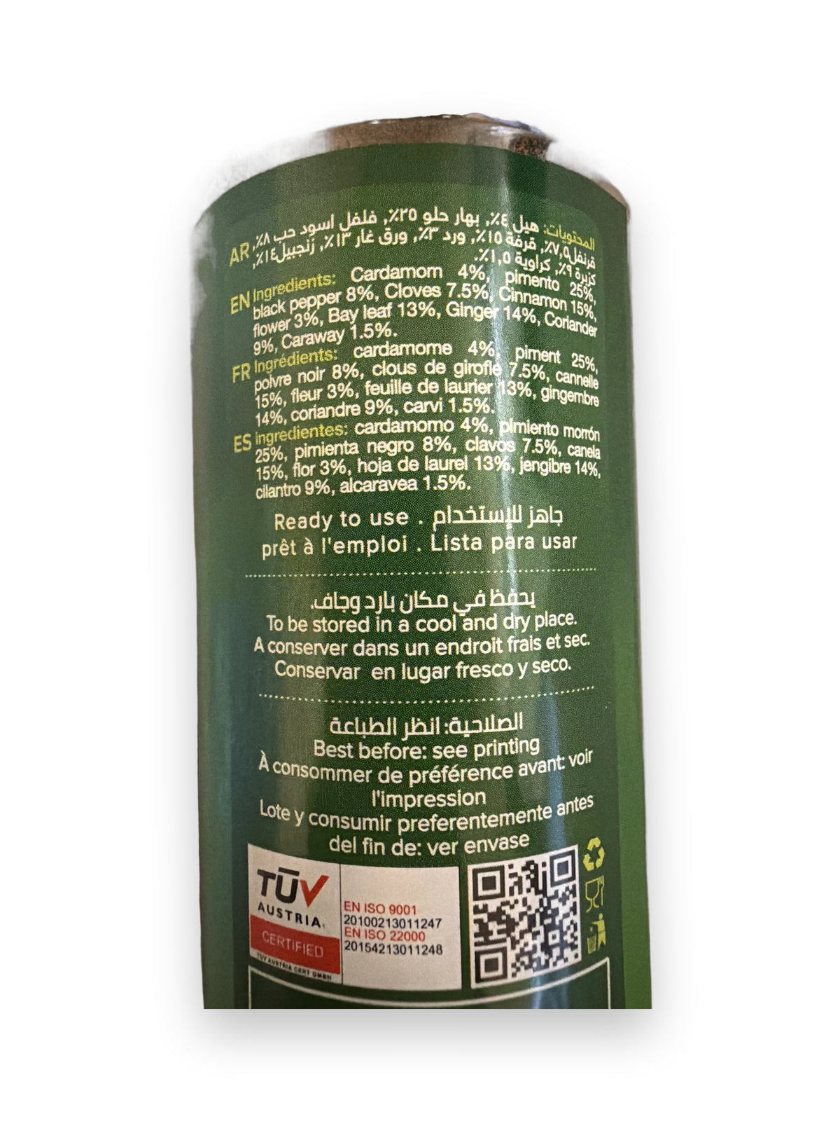 Durra Mixed Spices Container - image 3