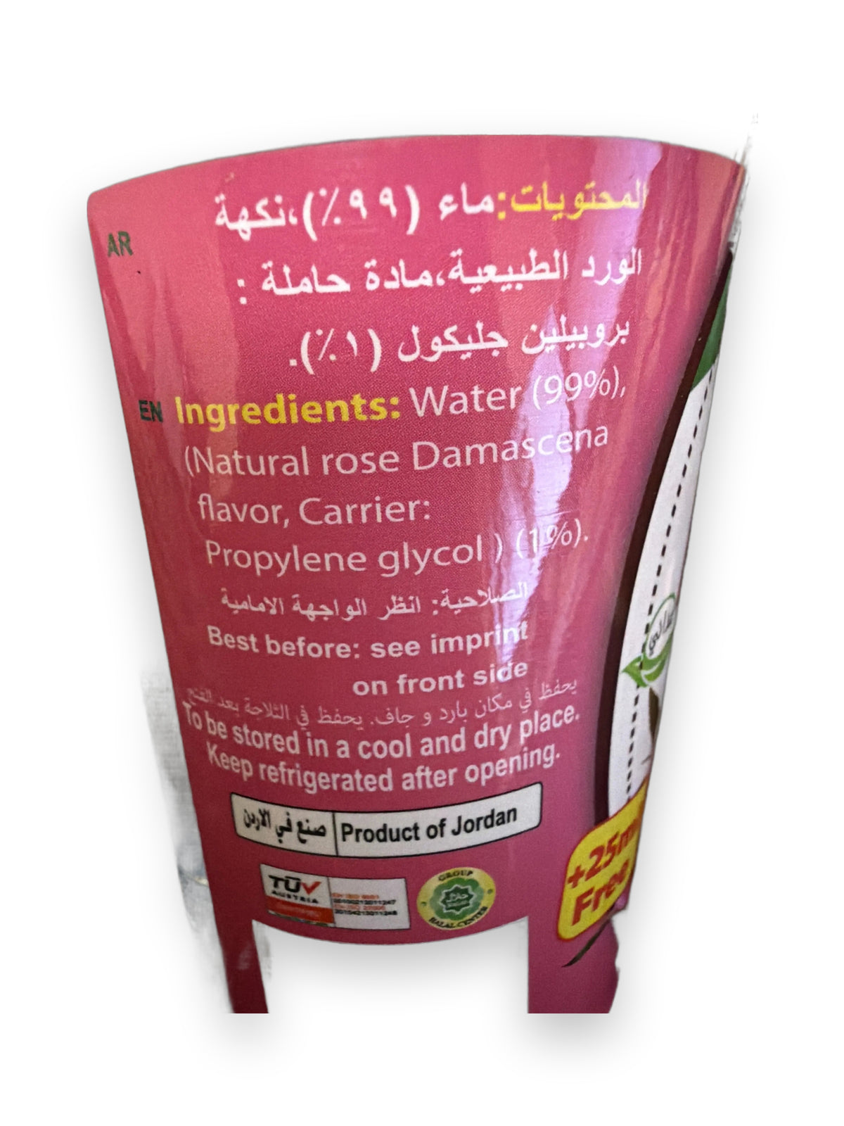 Durra Rose Water 250ml + 25ml - image 5