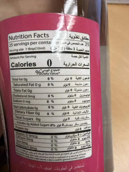 Durra Rose Water 250ml + 25ml - image 6