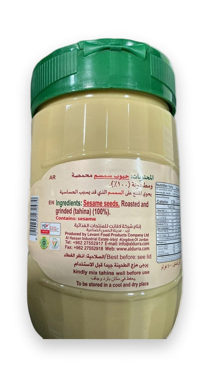 Durra Sesame Tahini 400G