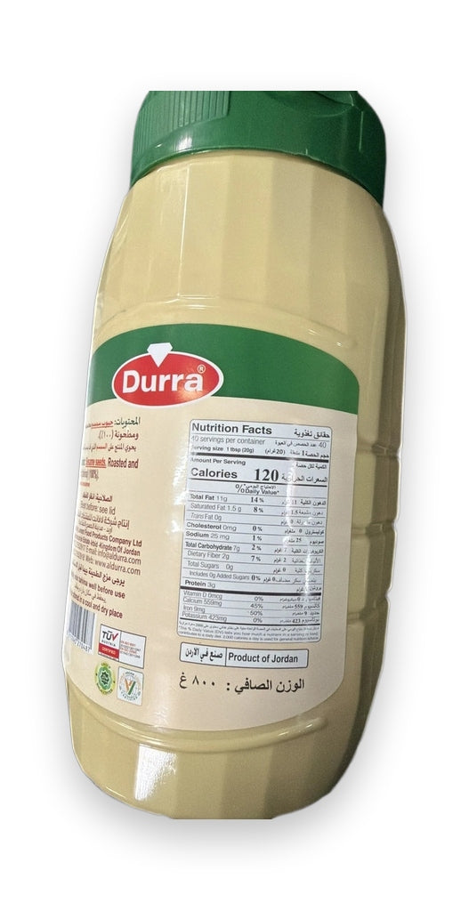 Durra Sesame Tahini 800G - image 6
