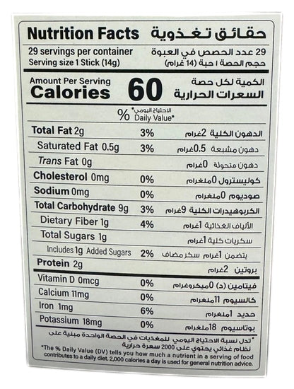 Durra Bread Sticks Sesame 400G