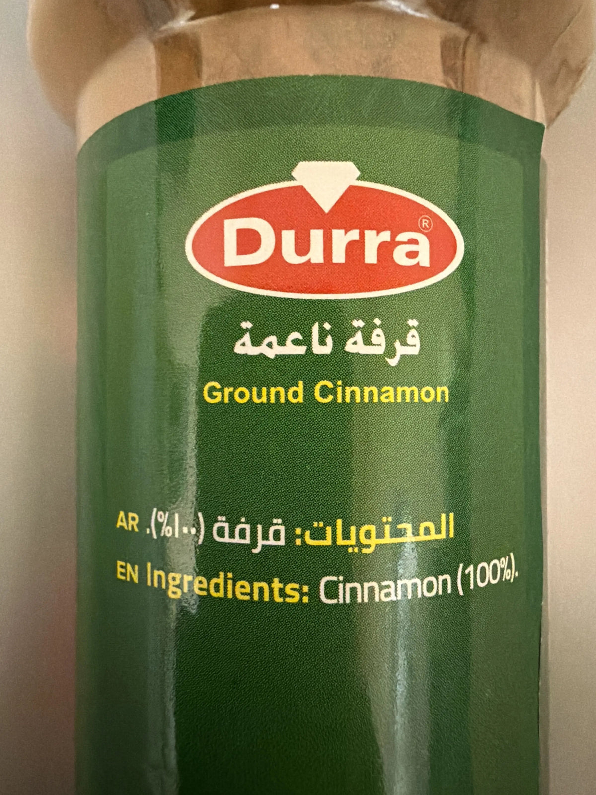 Durra Ground Cinnamon 100G - image 3