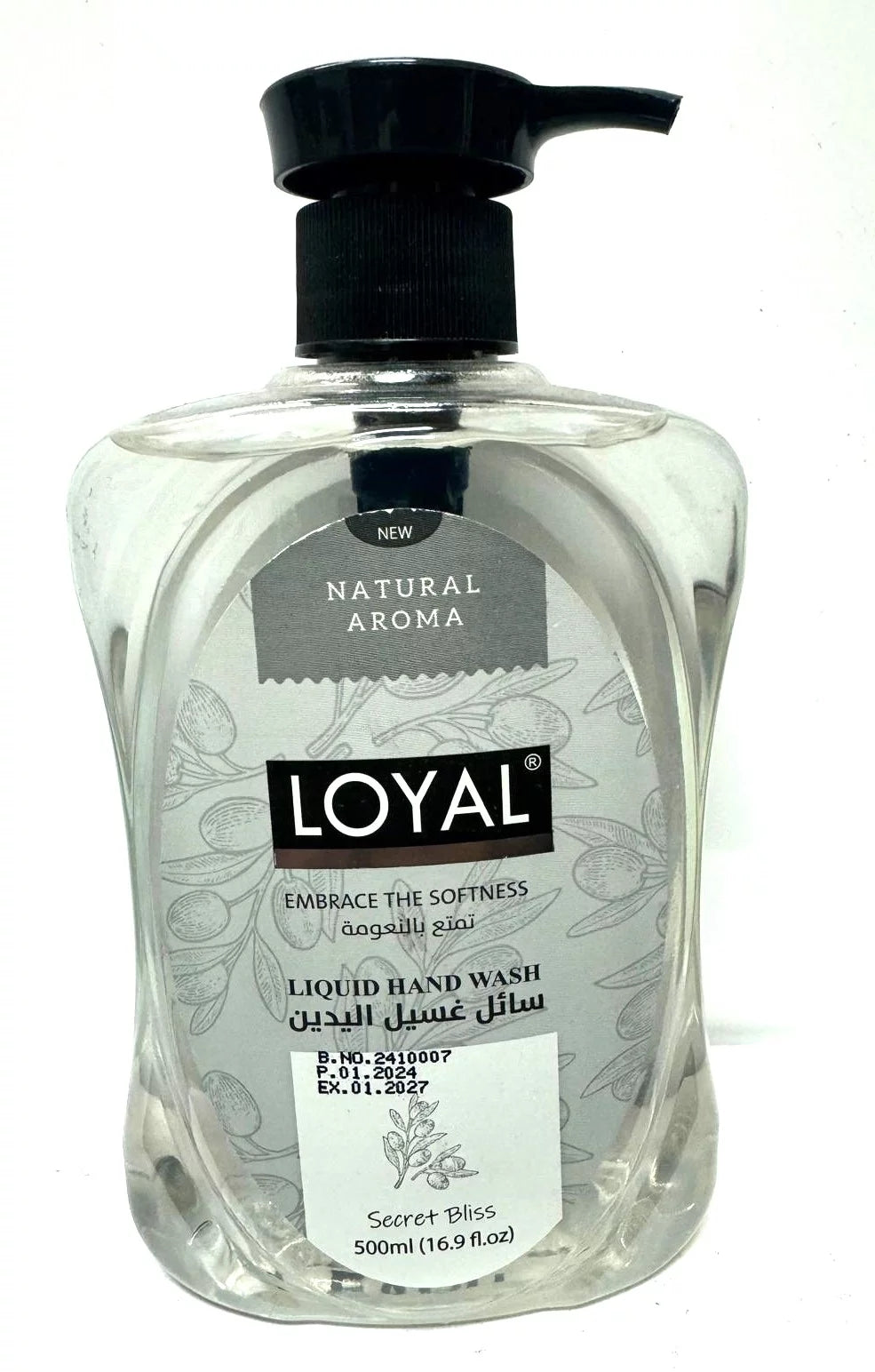 Loyal Liquid Hand And Body Wash 500ml - image 4
