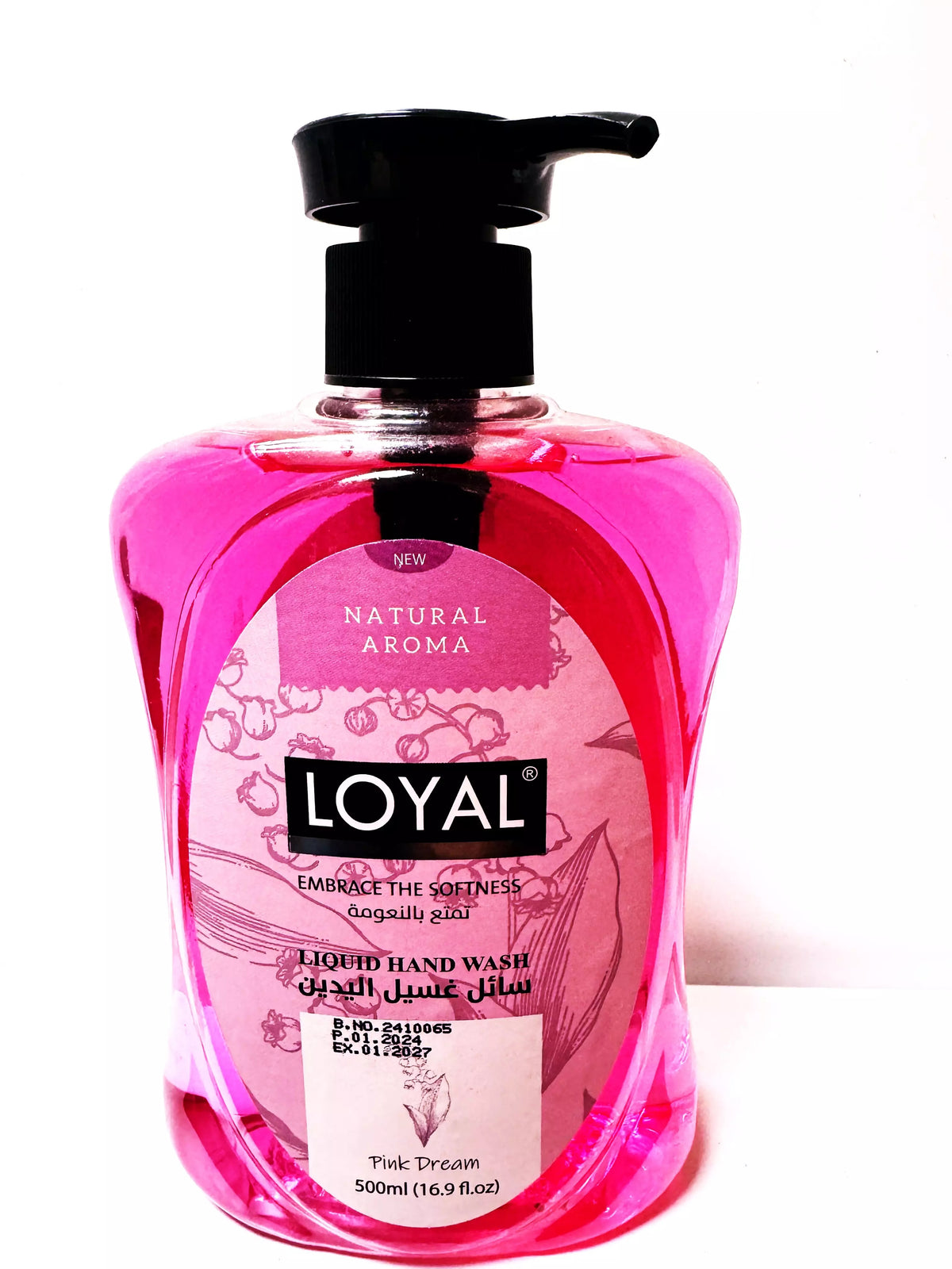 Loyal Liquid Hand And Body Wash 500ml - image 2