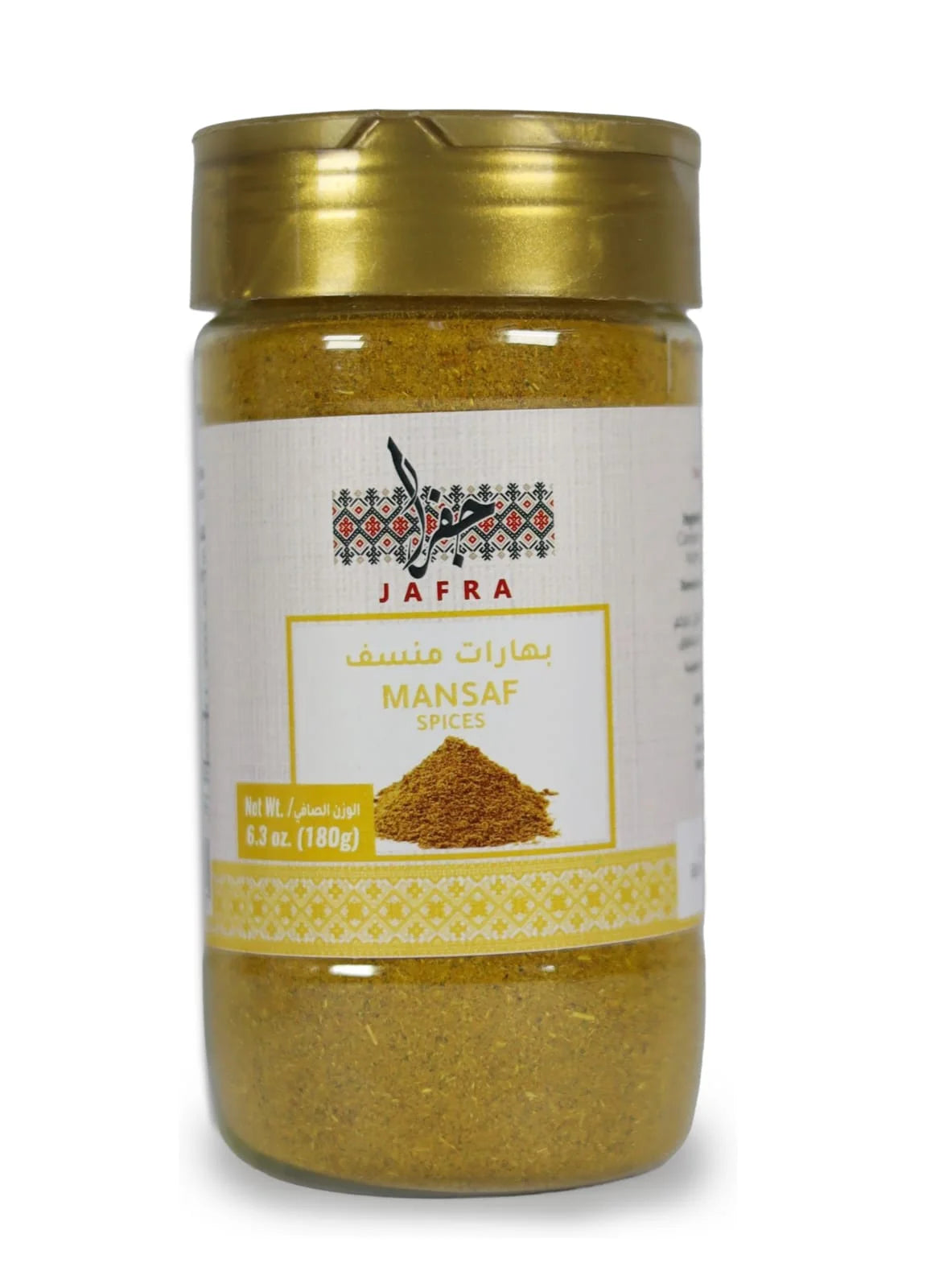 Jafra Mansaf Spice 180 g