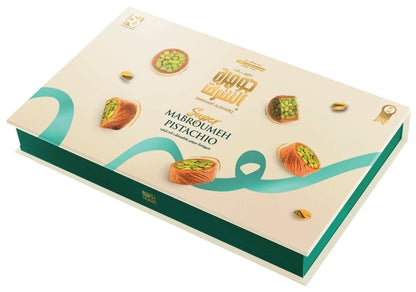 Super Mabroumeh Pistachio 750g