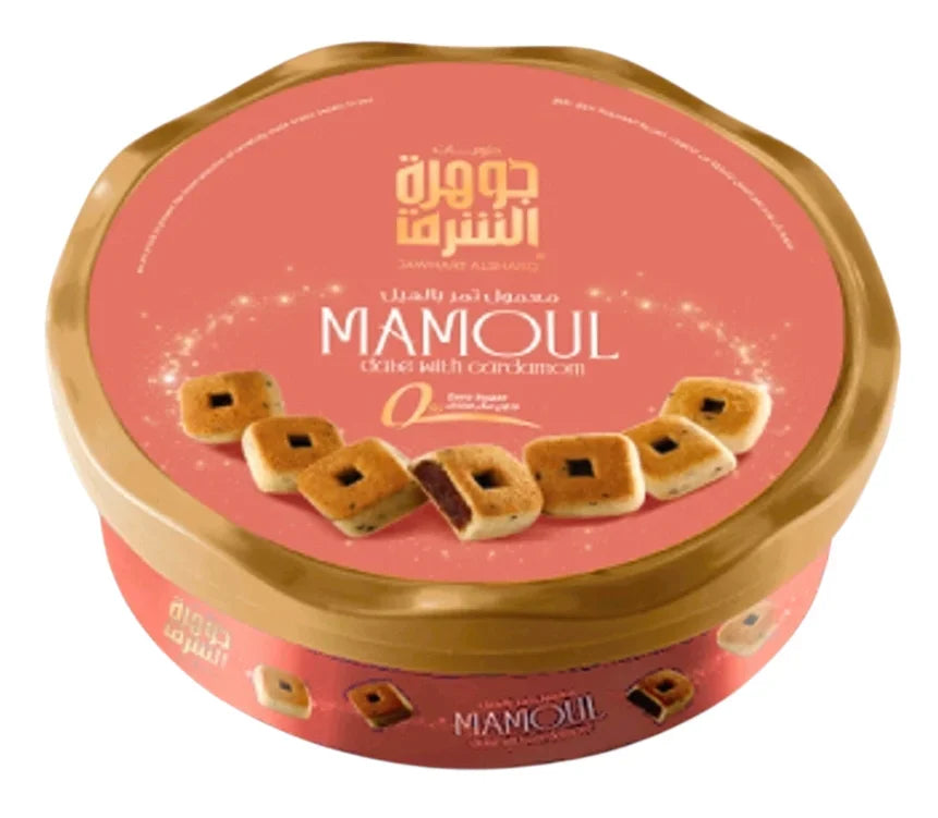 Maamoul Dates with Cardamom Sugar Free 500G