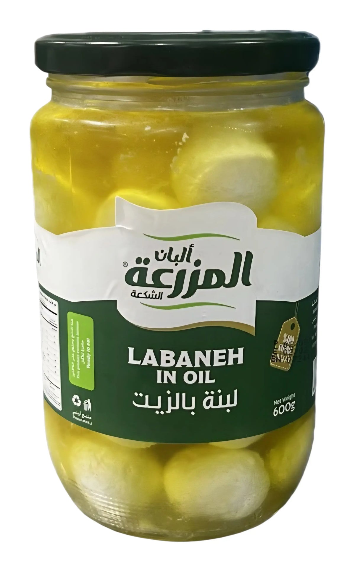 AlMazraa Labneh In oil Plain 600G