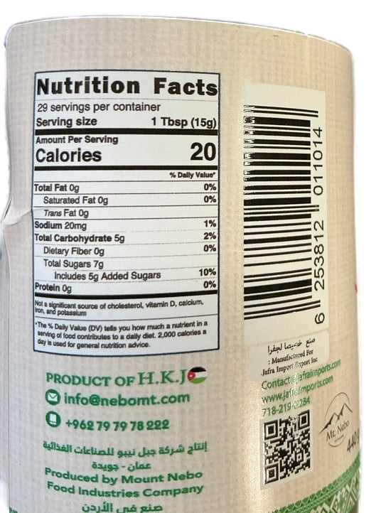 Jafra Green Chilli sauce 440g