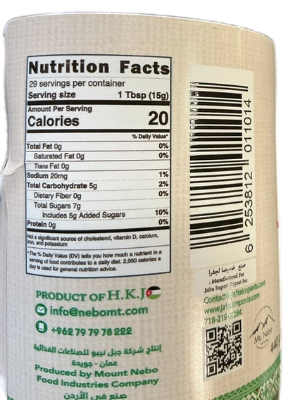 Jafra Green Chilli sauce 440g