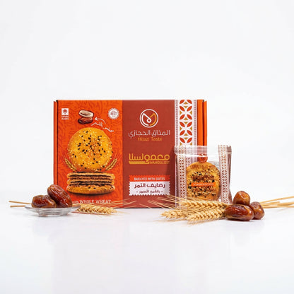 Hijazi Taste Rahayef With Whole wheat