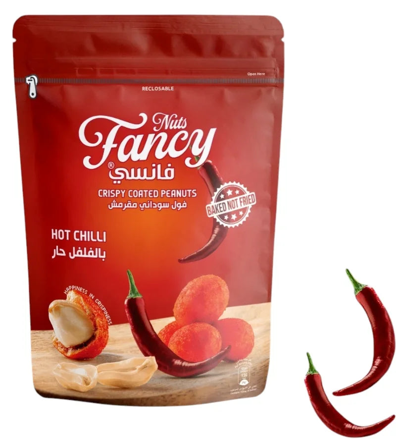 Crispy Coated Peanuts ( Chili )